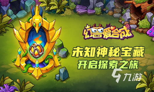 小手机高配置手机游戏-普通玩家用小手机挑战高配置游戏,能否成功?(图2) 小手机高配置手机游戏_低配置小游戏手机_手机游戏高配