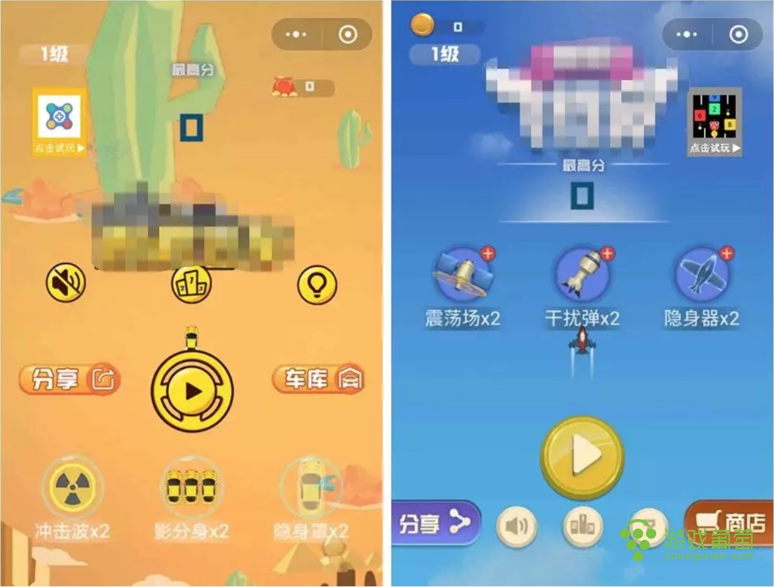 小手机高配置手机游戏-普通玩家用小手机挑战高配置游戏,能否成功?(图4) 低配置小游戏手机_小手机高配置手机游戏_手机游戏高配