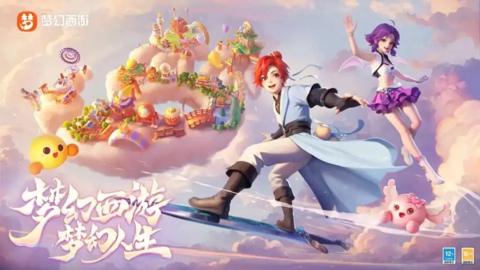 游戏手机前十名大揭秘,ROGPhone5、黑鲨 4Pro 等你选(图3) 手机游戏排名前十游戏_手机前十游戏_游戏手机前十名