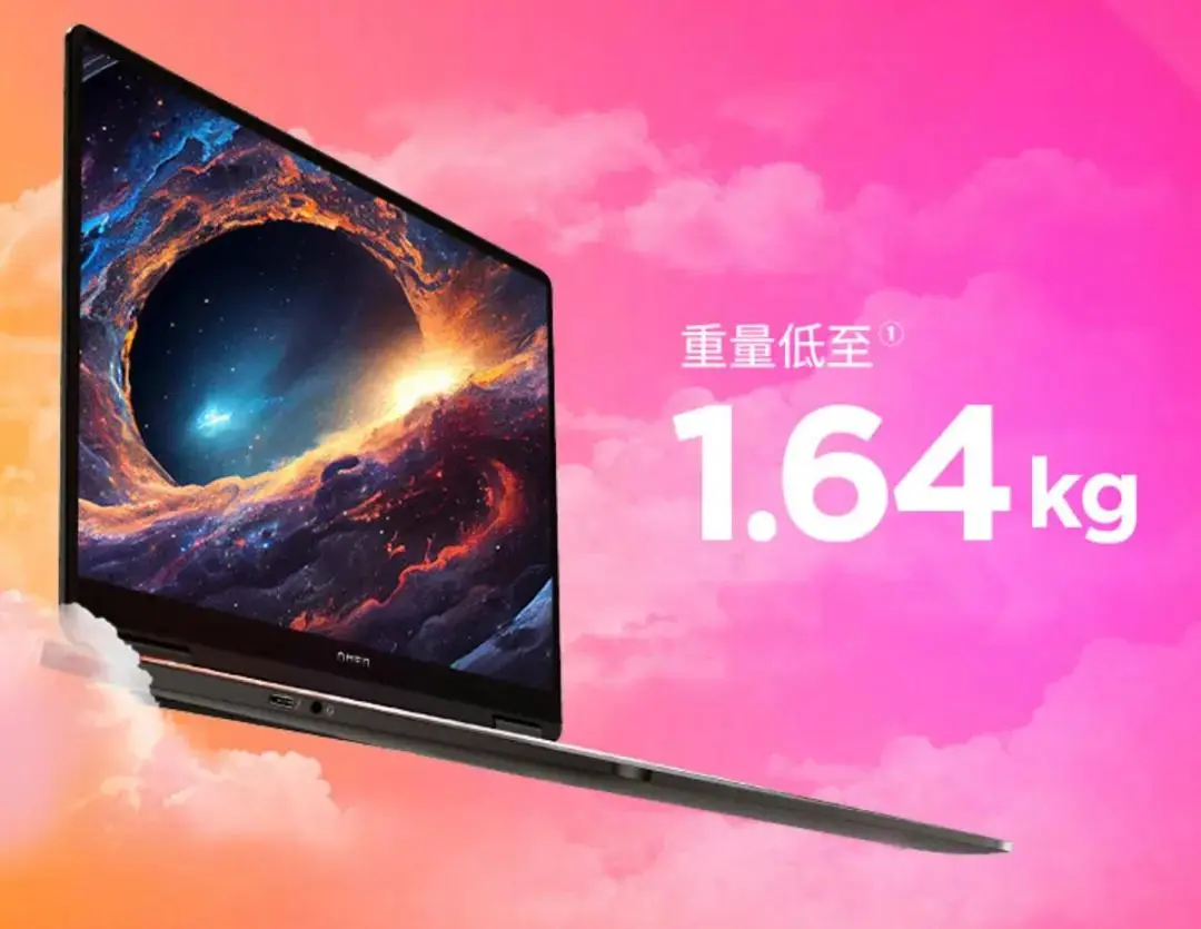 游戏手机前十名大揭秘,ROGPhone5、黑鲨 4Pro 等你选(图4) 手机前十游戏_游戏手机前十名_手机游戏排名前十游戏