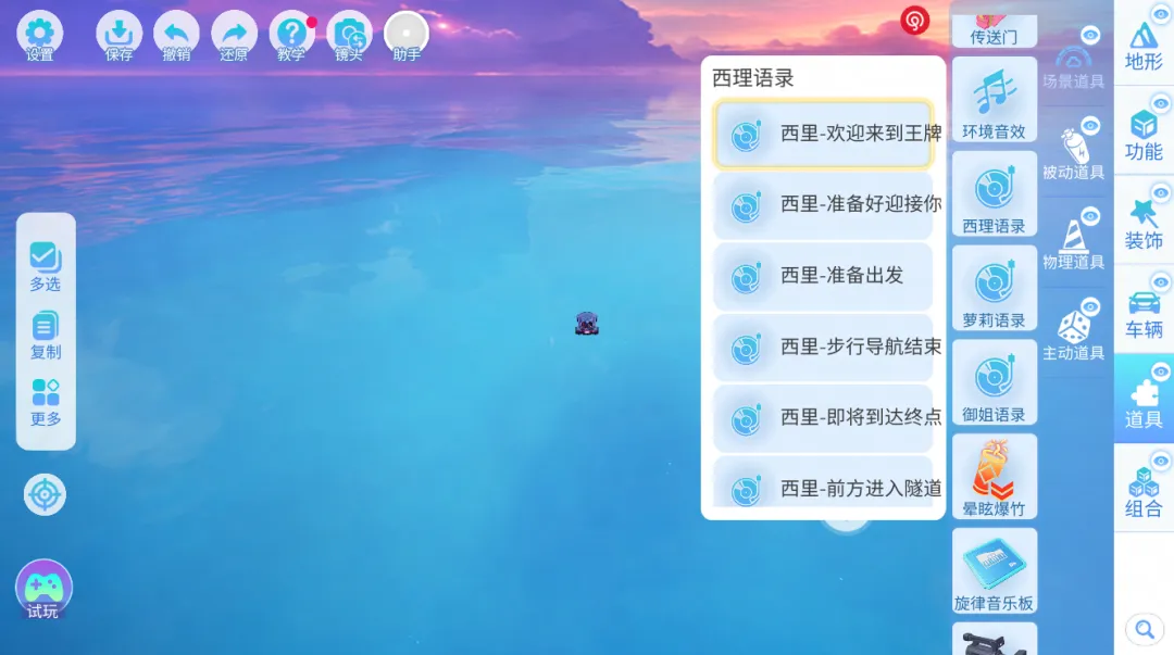 大型竞速类单机游戏_新出的手机竞速游戏大全_竞速大作