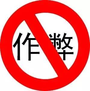 玩手机游戏生气摔手机_手机摔生气玩游戏有影响吗_打游戏生气摔手机