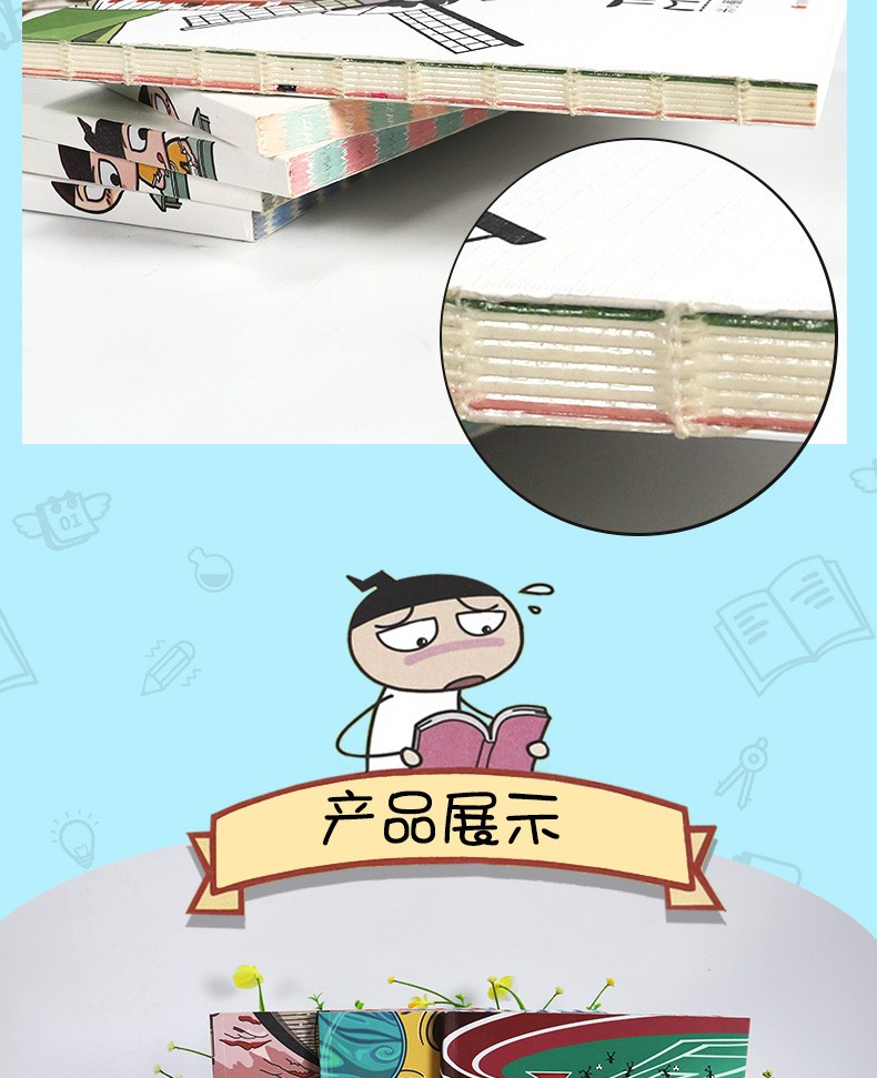 工人盗窃按原价多少倍赔偿_非常小特工时间大盗_工地盗窃案件