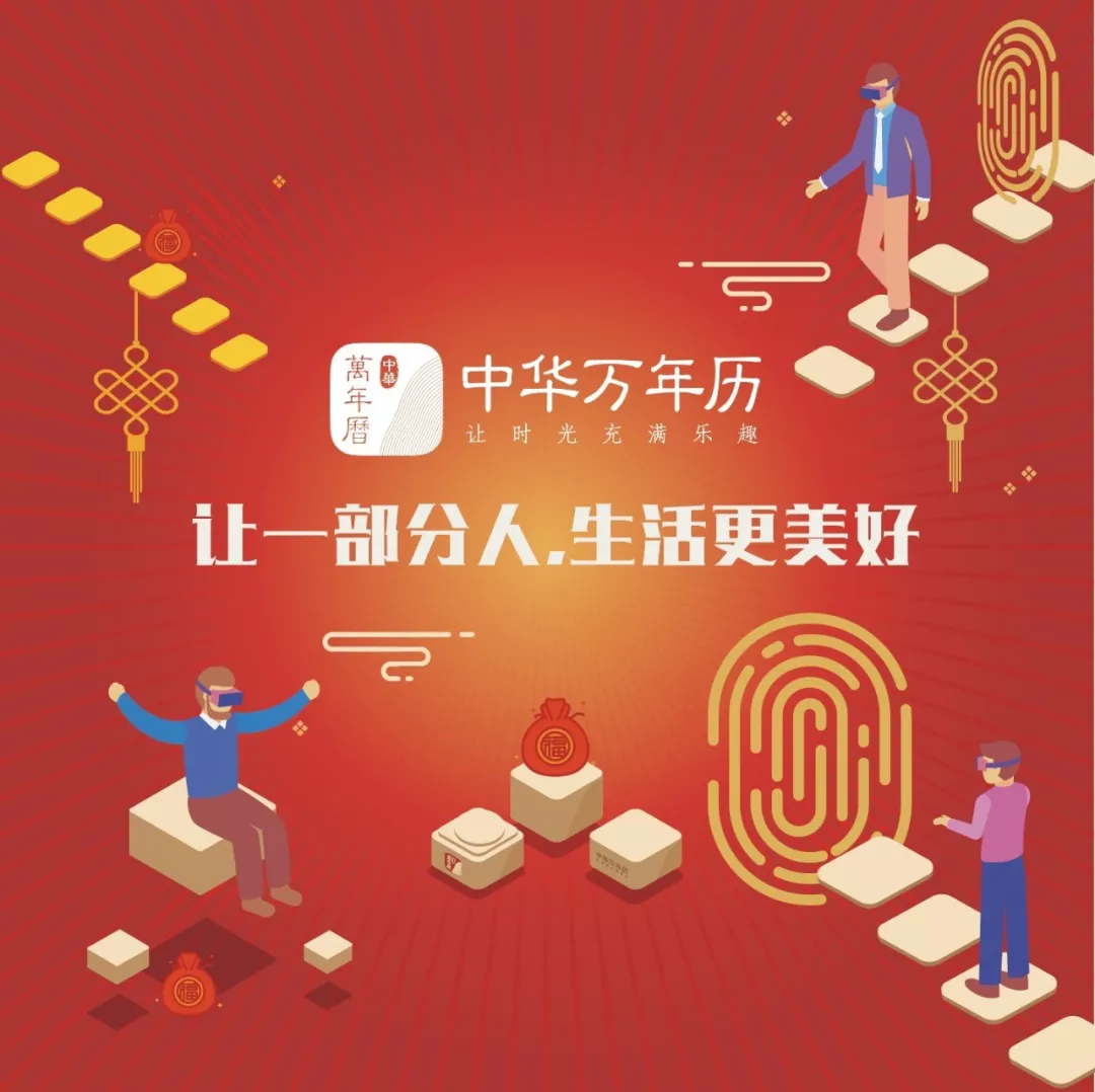 文明时代怎么玩手机游戏-如何在享受手机游戏乐趣的同时保持健康与良好的网络礼仪(图1) 文明时代怎么玩手机游戏_文明时代玩手机游戏怎么玩_文明时代玩手机游戏会封号吗