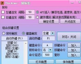 鼠标没坏但是左键失灵_鼠标坏了按不动_电脑鼠标没坏左键不能使用