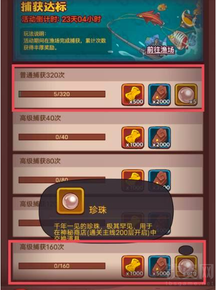 咸鱼游戏app_闲鱼什么游戏好卖_咸鱼推荐手机游戏
