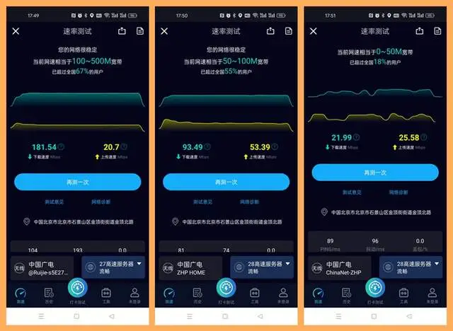 显卡设置游戏最佳性能_显卡设置面板在哪_显卡设置在哪里