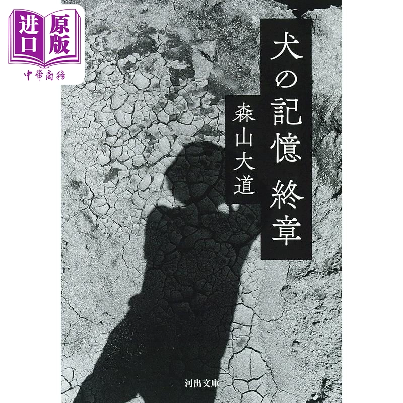 六月六_六月英文_农历六月初三闰六月