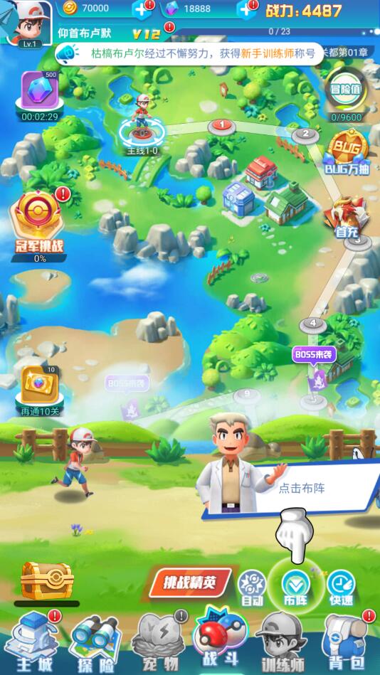小米游戏版手机_小米手机游戏养成_小米游戏手机咋样