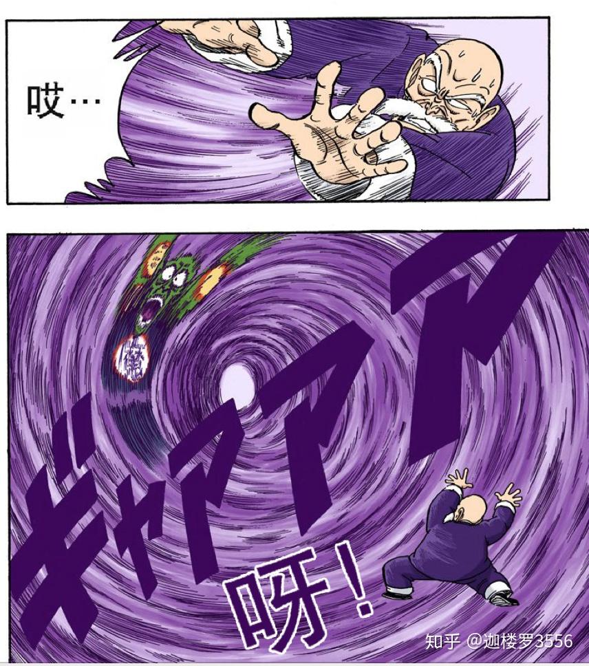 醉拳1国语完整版免费_醉拳2免费高清国语版在线观看_免费观看醉拳1