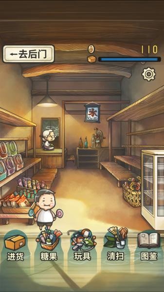 休闲手机游戏_休闲小游戏手机_小游戏休闲手机