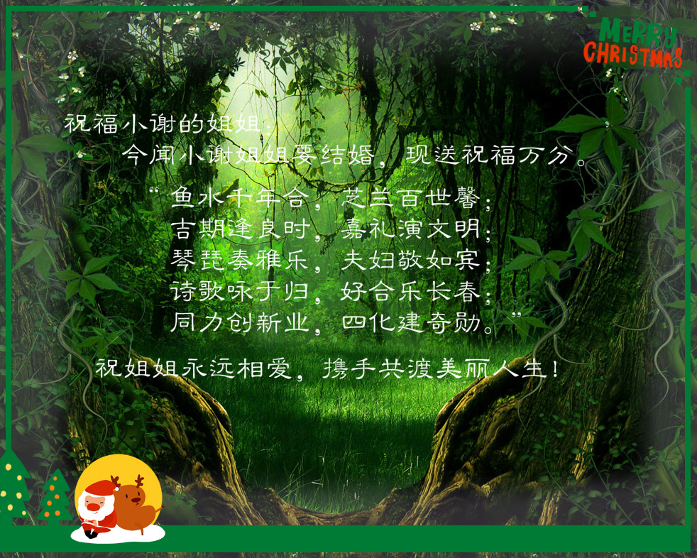 界时_界时抹消_界时与届时是什么意思