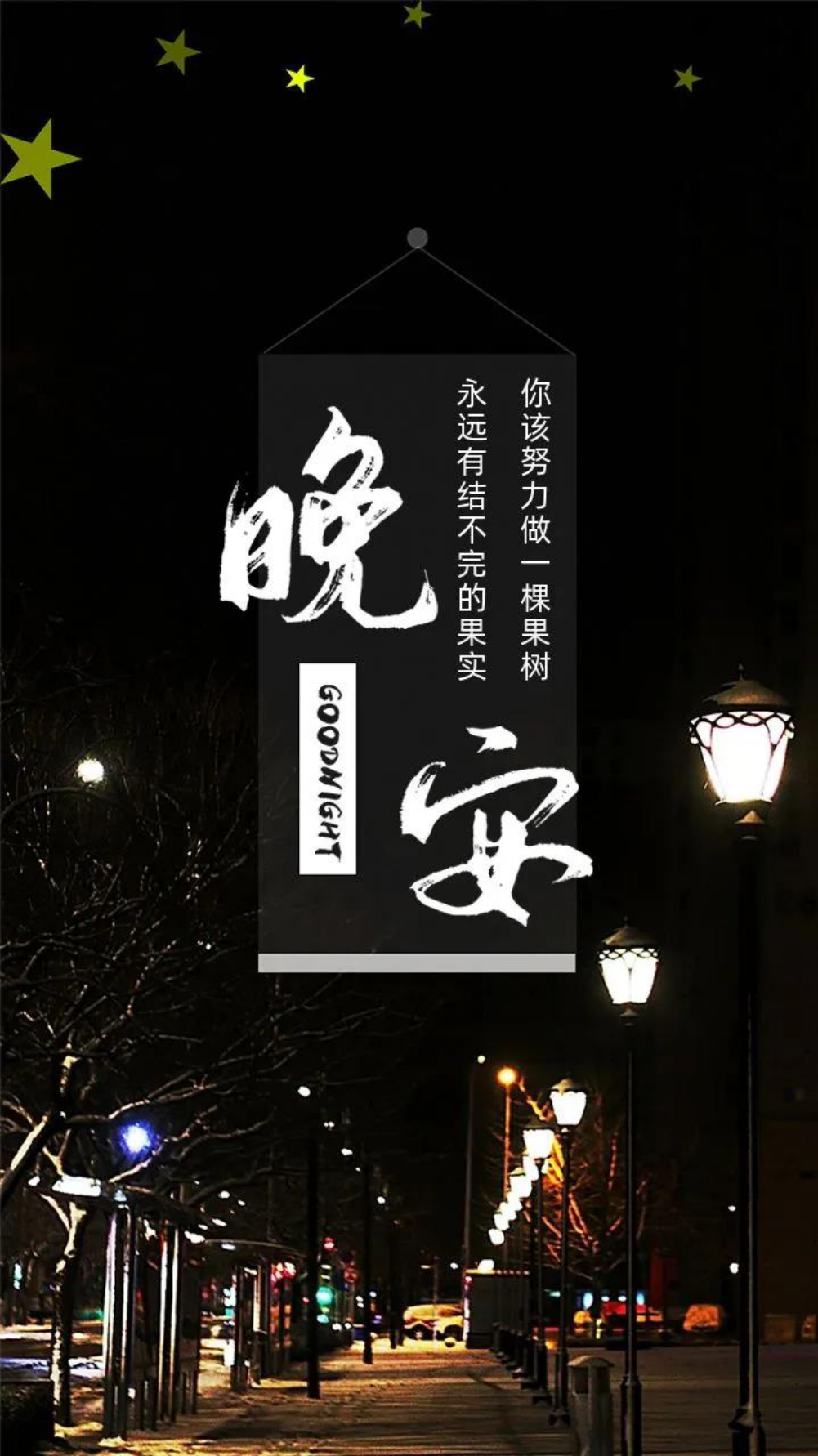 知足app改成什么了_知足app_唯吾知足还是吾唯知足
