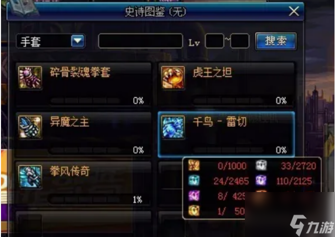 手机兑换碎片游戏怎么弄_游戏手机碎片兑换手机_手机碎片兑换手机下载