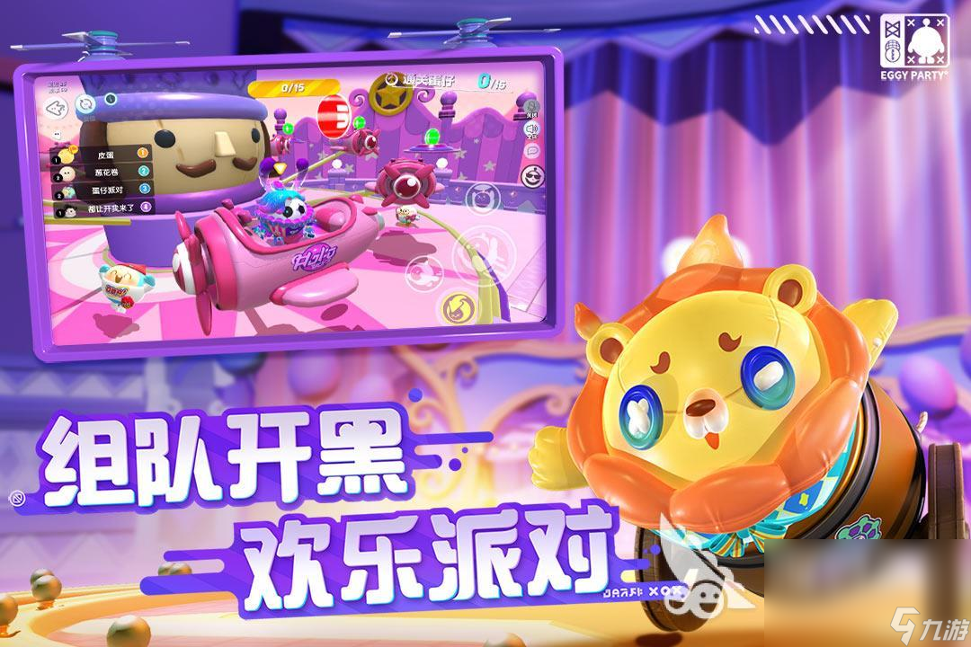 期待游戏排行榜_最值得期待的手机游戏平台_2021年比较期待的手游
