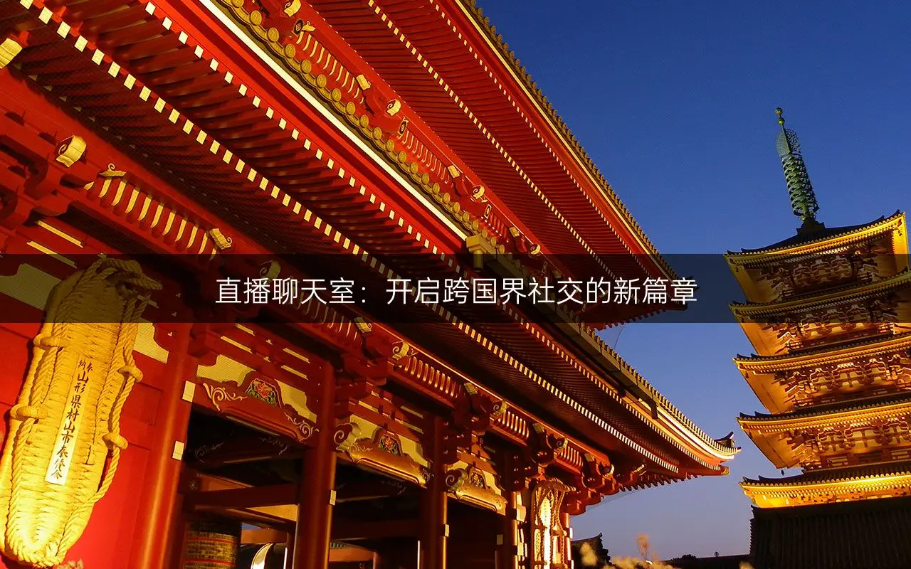 手机游戏ping_手机游戏人物_一个手机多人同屏的游戏