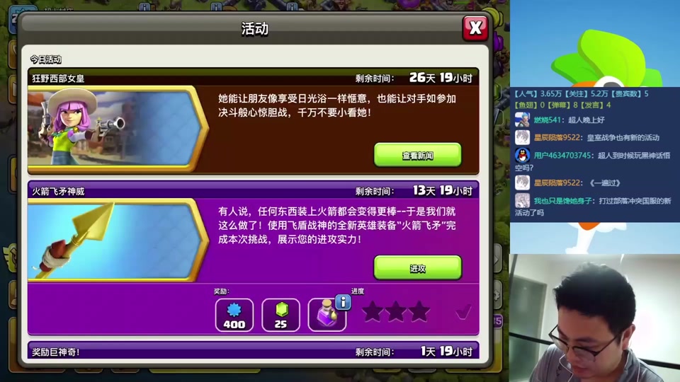 手机战争游戏大全_游戏手机之战_手机战机游戏