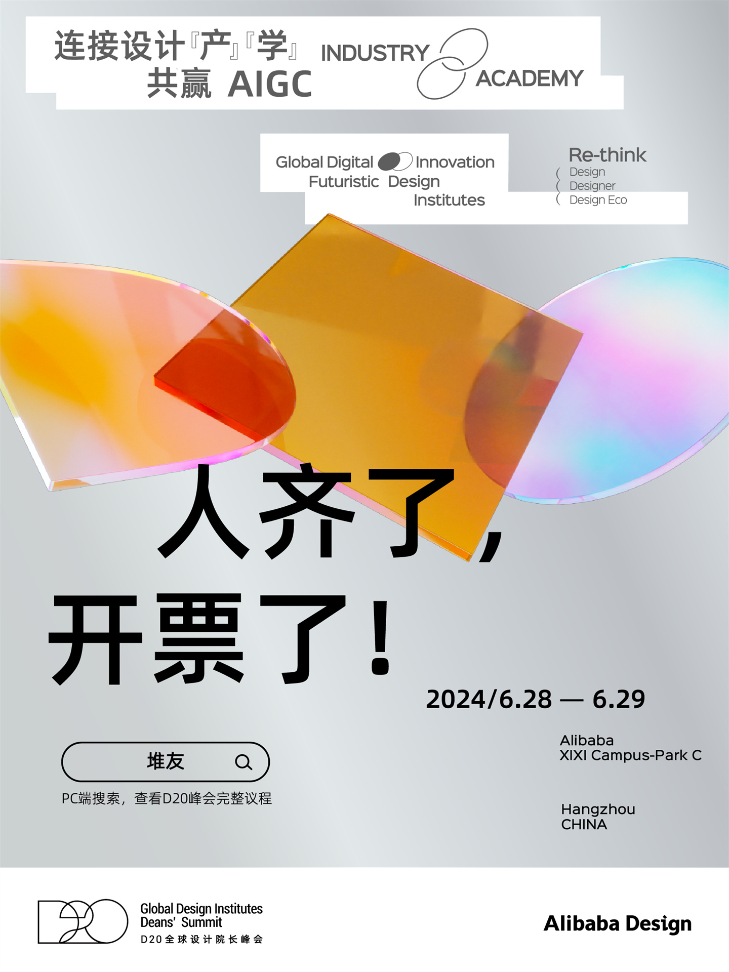 游戏手机版百度云-百度云手机版:资深游戏爱好者的必备神器(图2) 百度网盘手机游戏_百度云游戏平台手机版_游戏手机版百度云