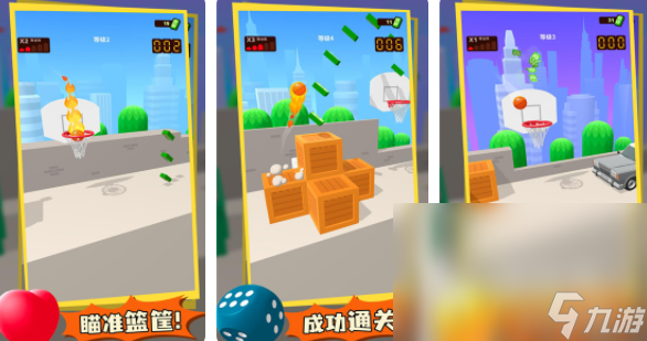 游戏拍摄软件手机游戏_游戏拍摄软件手机推荐_手机拍摄游戏视频软件