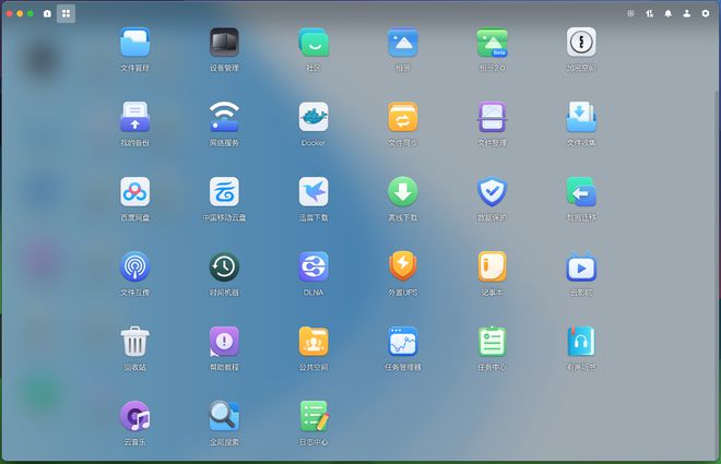 手机怎么游戏剪辑-手机游戏剪辑教程:轻松打造专业级游戏视频(图1) 手机怎么游戏剪辑_剪辑游戏视频_剪辑手机游戏软件