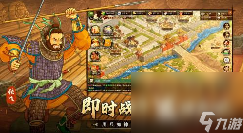 最新手机游戏新品推荐大全_新品手游排行榜_新品下载