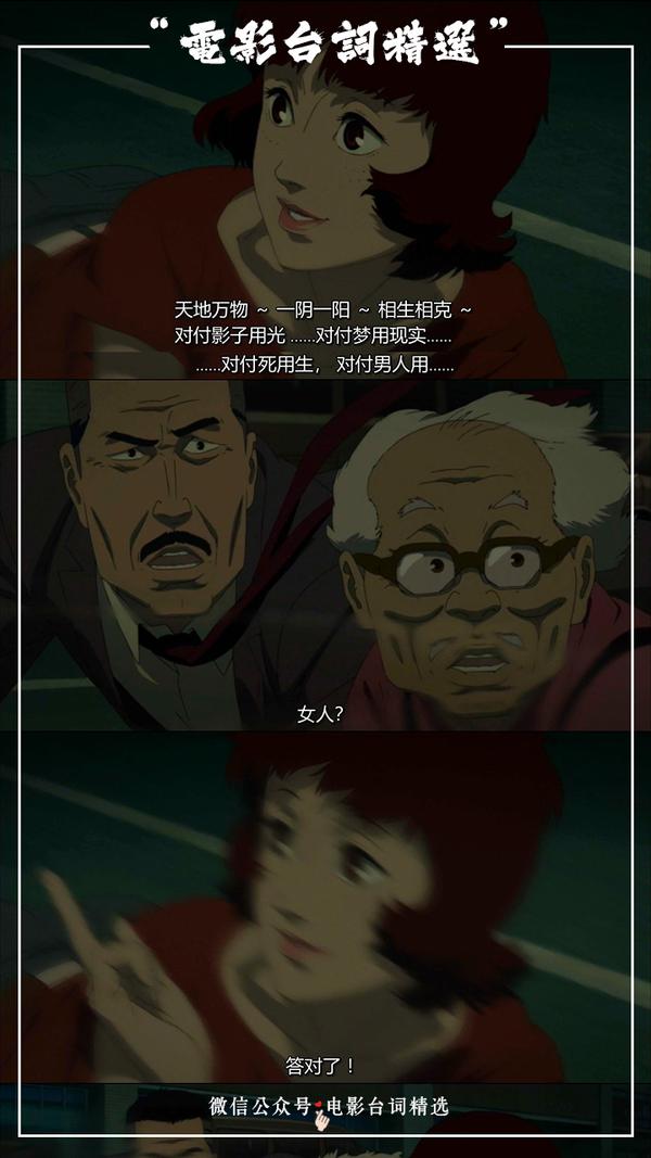 红辣椒在线观看免费完整版高清_红辣椒在线观看免费完整版高清_红辣椒在线观看免费完整版高清