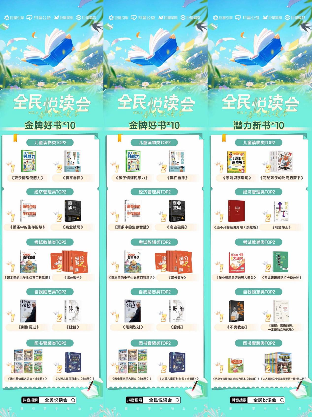 小型策略手游_小众的手机游戏_小众手机策略游戏