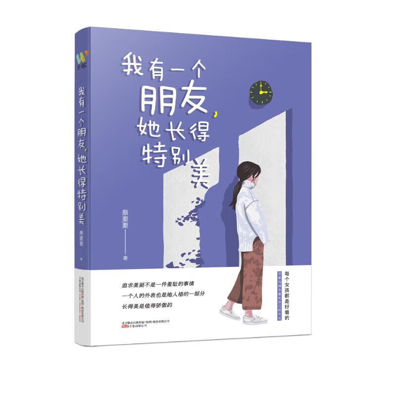 同志安卓手机游戏_安卓平板游戏手机_安卓手机玩电脑游戏
