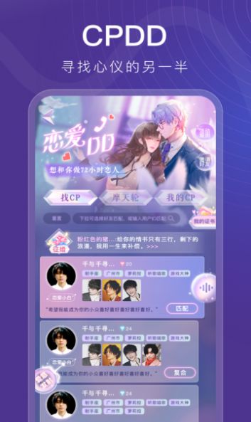 双人开黑的手机游戏_双人开黑中文游戏手机版_中文黑版双人开手机游戏有哪些