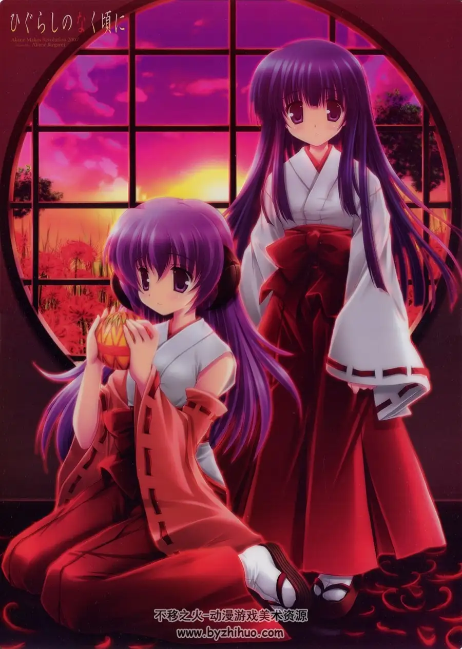 海猫鸣泣之时散_海猫鸣泣之时宴_海猫鸣泣之时诗