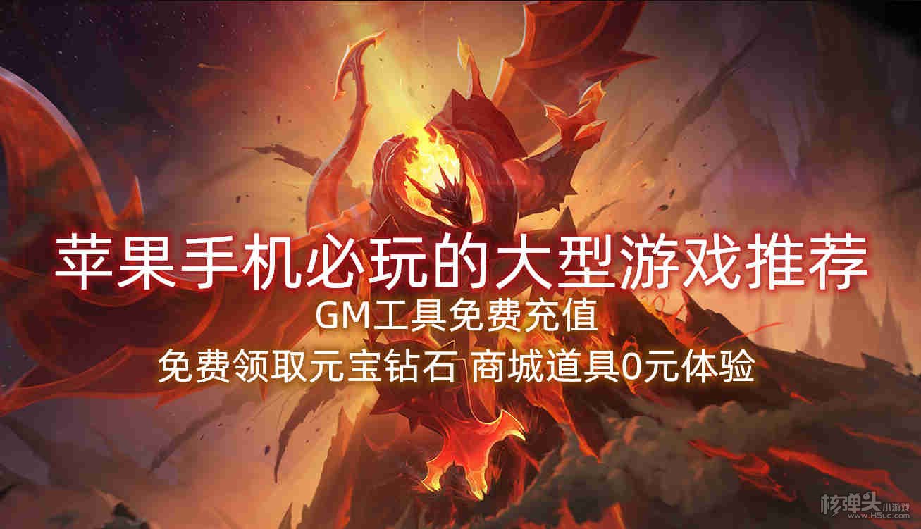 用手机玩游戏怎么操作_操作玩手机游戏用什么键盘_玩游戏手机用什么好