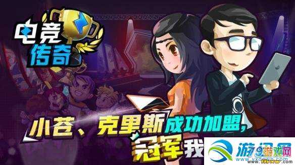 网上有没有手机版传奇游戏_传奇的手机网游_没网也能玩的传奇