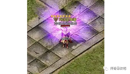 没网也能玩的传奇_网上有没有手机版传奇游戏_传奇的手机网游