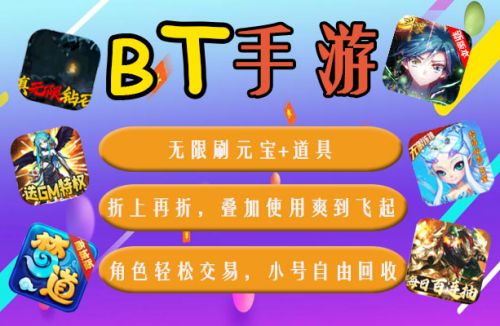 礼包游戏中心_礼包版手机游戏推荐_游戏礼包手机版