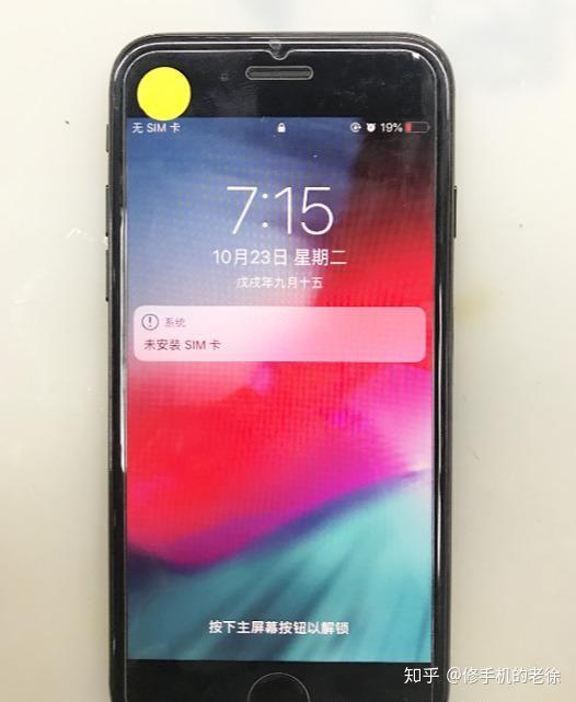 手机玩手游黑屏_玩游戏突然黑屏手机_玩游戏手机出现黑屏怎么办