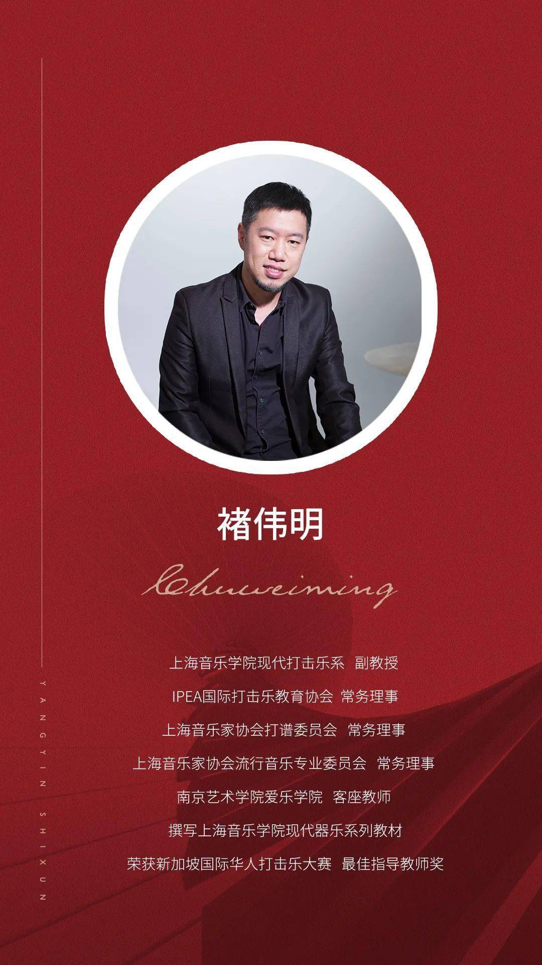 跨射是什么意思-跨射:音乐爱好者眼中的情感与技巧完美结合(图1) 形成跨射_跨射是什么意思_跨射是什么意思