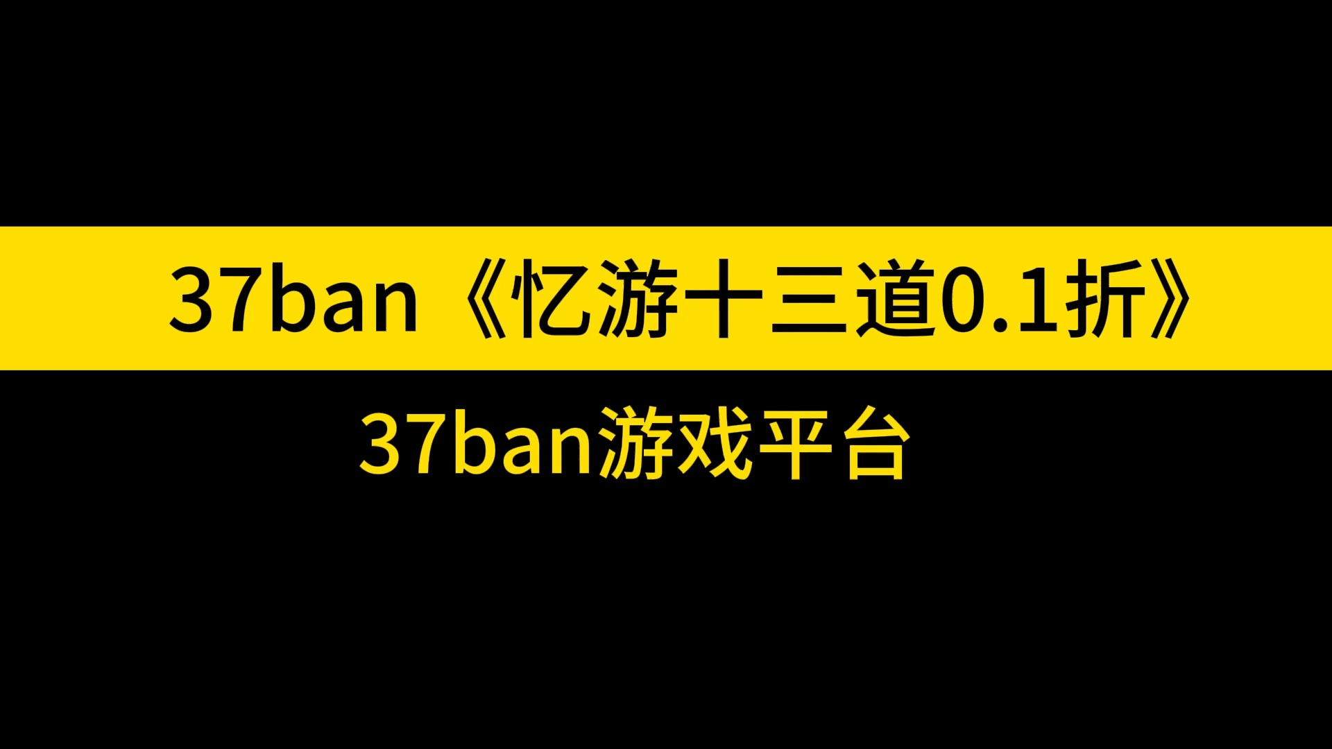 小内存仙侠游戏下载手机版-小内存仙侠游戏:带你沉浸古风世界,尽享江湖冒险(图4) 内存小又好玩的仙侠手游_小内存仙侠游戏下载手机版_仙侠类手游下载