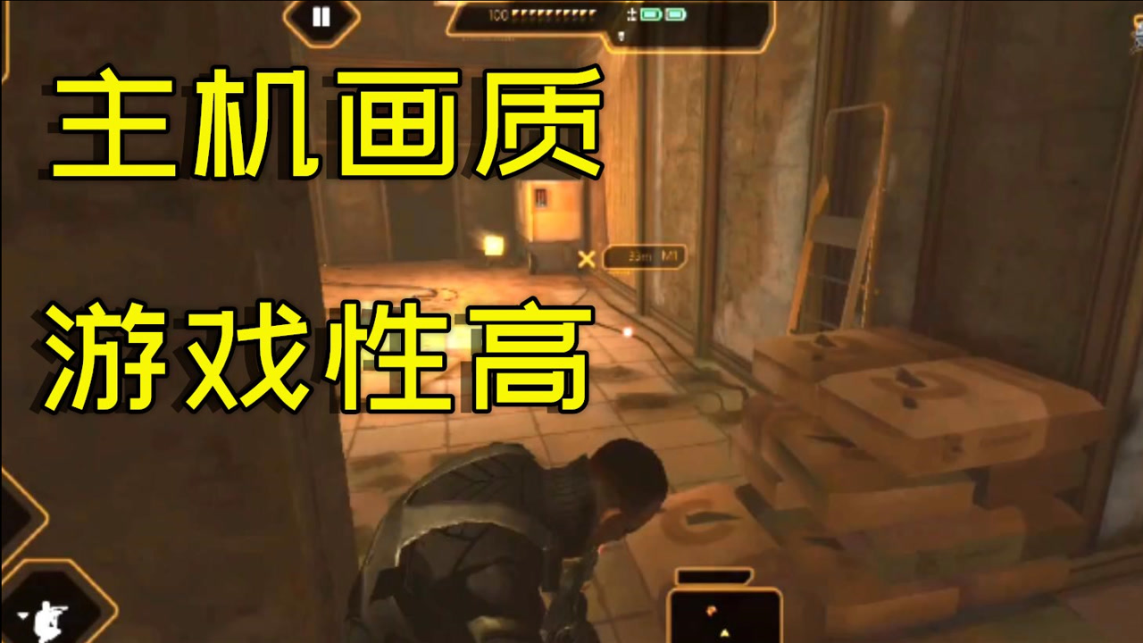 手机好玩的主机游戏_主机手机游戏盒_主机级手机游戏