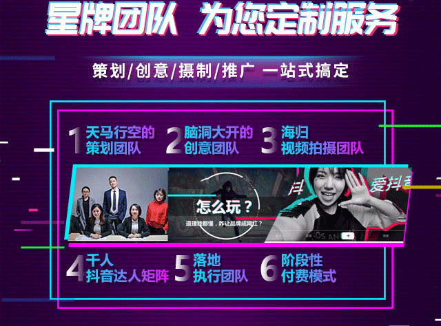 抖音中视频计划收益怎么算_抖音视频收益_抖音视频收益结算
