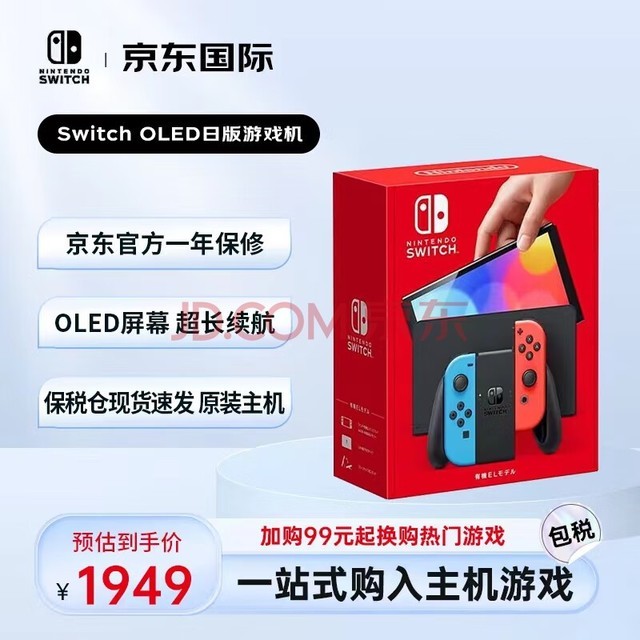 游戏机能用手机上网吗吗_上网能玩_可以玩网游的手机软件