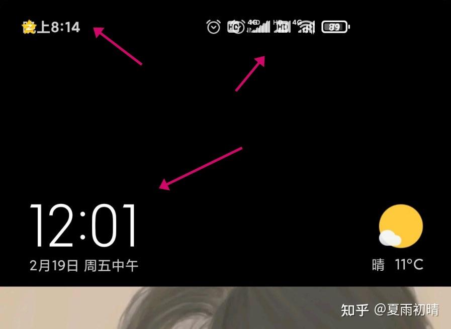 连接正常网络无法手机游戏_网络正常但是玩不了游戏_网络正常游戏无法连接手机