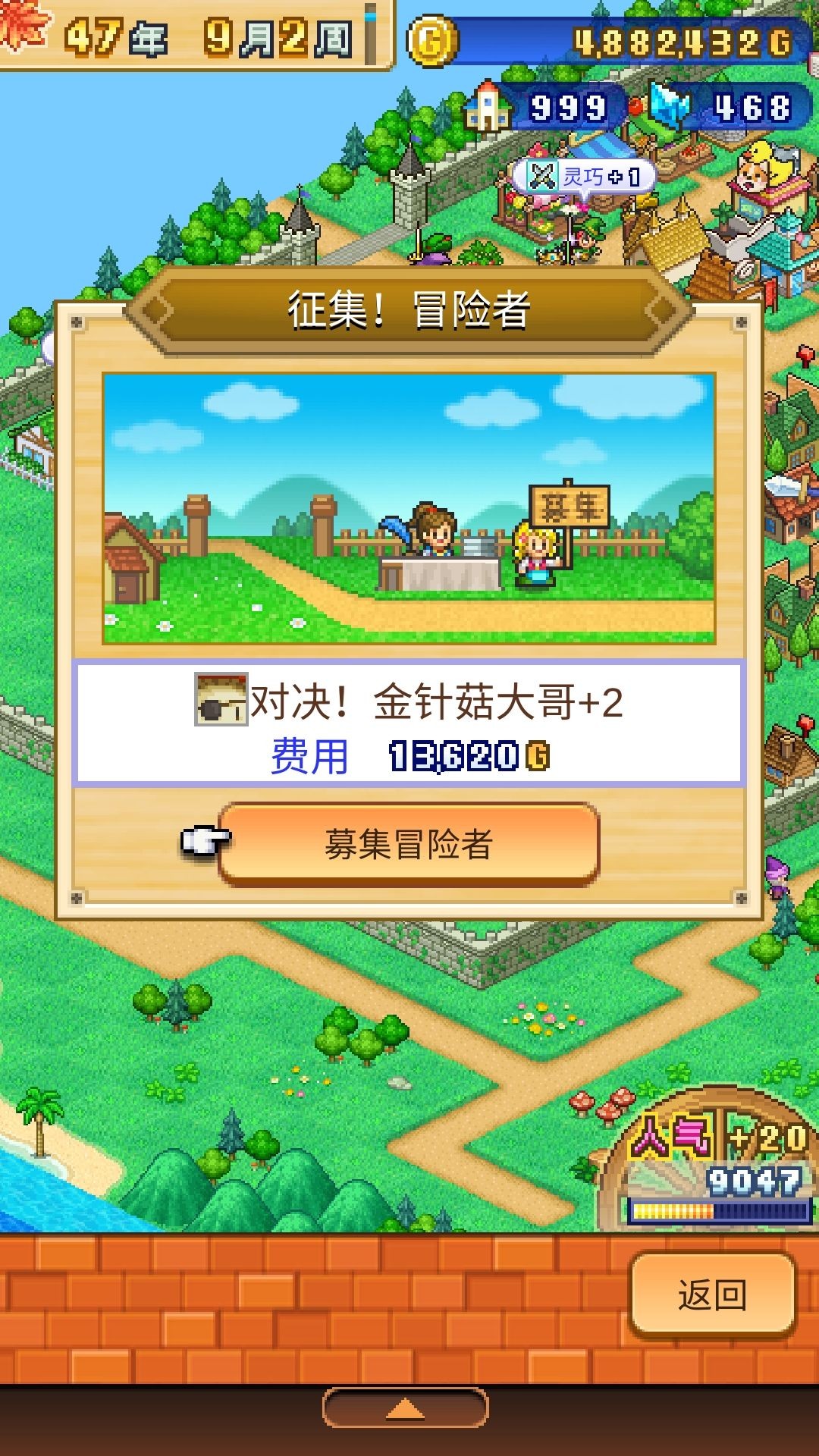 手机最好玩游戏盘点软件_好玩盘点软件手机游戏_好玩的软件游戏