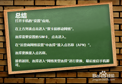 手机自动打游戏怎么办-手机自动打游戏,是智能还是无奈?我该如何解决?(图2) 自动打游戏的软件怎么做的_手机自动打游戏怎么办_自动打游戏程序违法吗
