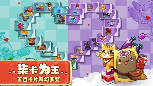 老鼠游戏视频_老鼠下载_下载儿童老鼠手机游戏