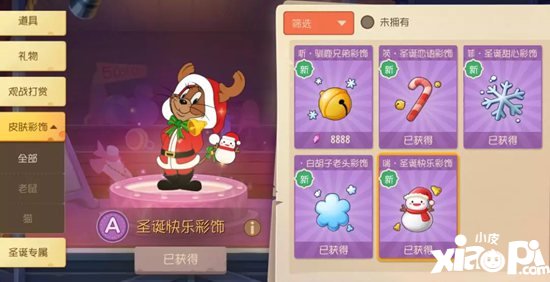 老鼠游戏视频_老鼠下载_下载儿童老鼠手机游戏