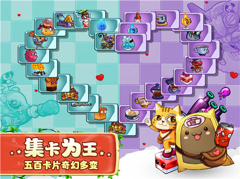 下载儿童老鼠手机游戏_老鼠下载_老鼠游戏视频