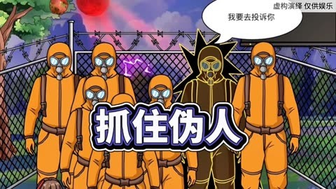 投诉手机游戏该找哪个部门_投诉手机游戏商_投诉手机游戏去哪里举报