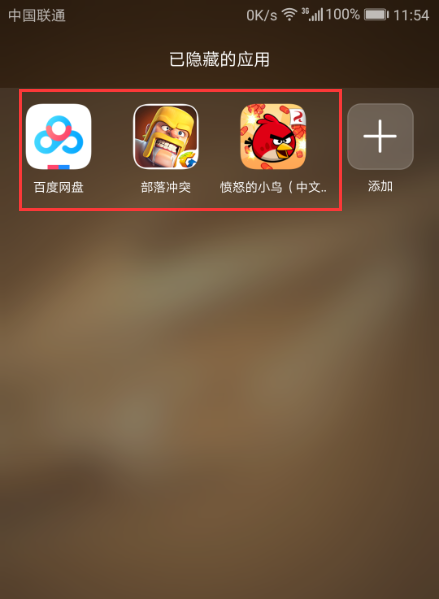 包音乐加手机游戏里没有声音_游戏音乐包有什么用_游戏里手机怎么加音乐包