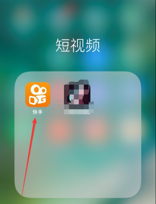 视频赚钱快手怎么赚钱_快手视频怎么赚钱_挣钱快手视频
