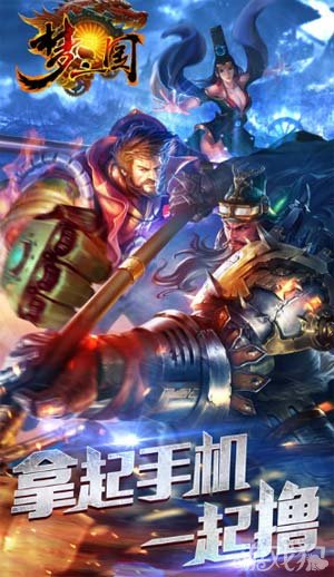 游戏士兵手机版_士兵版手机游戏大全_士兵的手机游戏